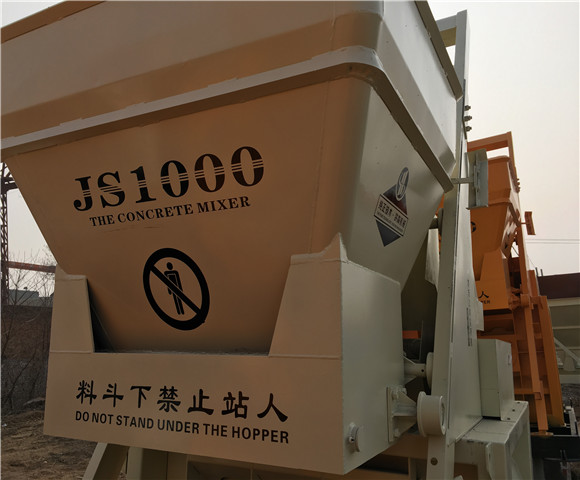 多雨季節混凝土攪拌站施工要注意